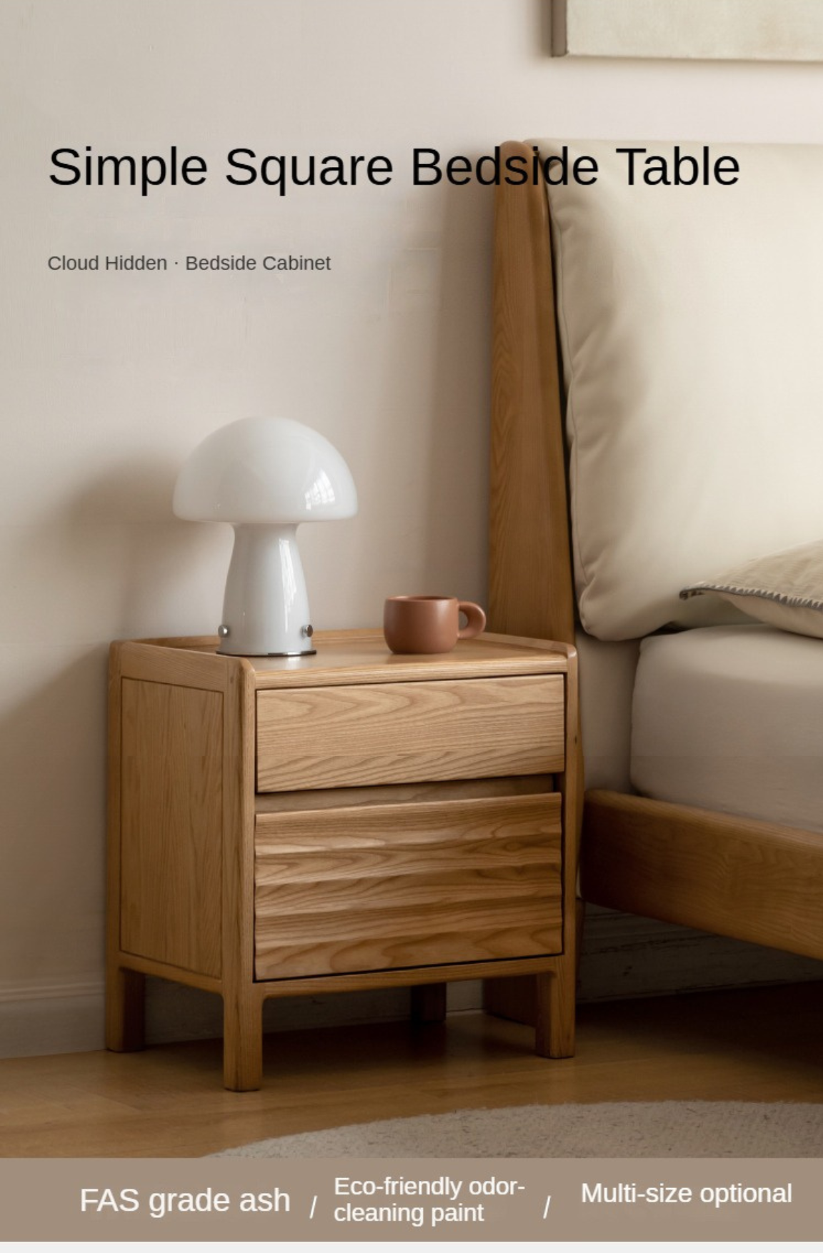 Ash Solid Wood Small Nightstand