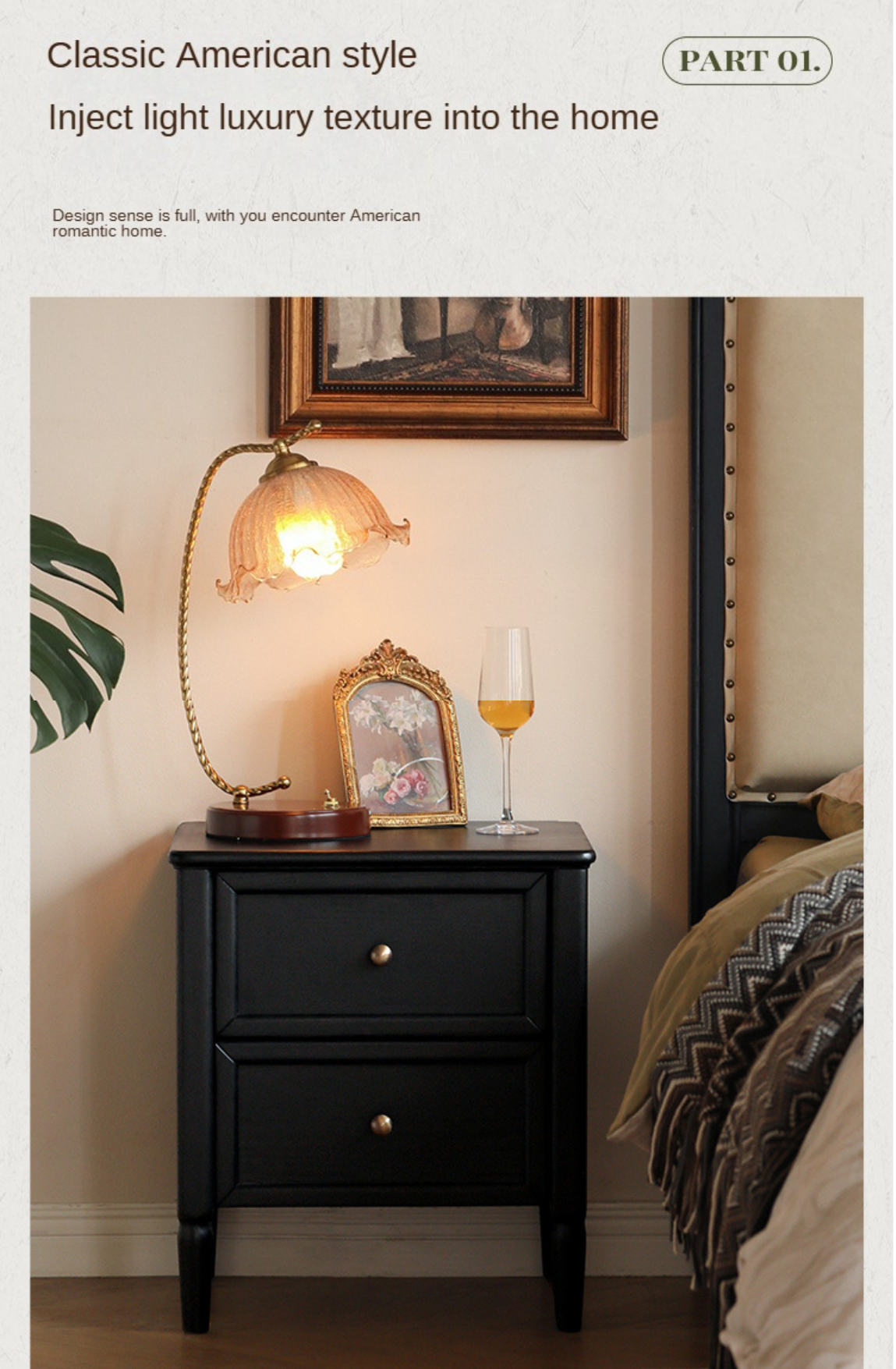 Oak Black Solid Wood Nightstand