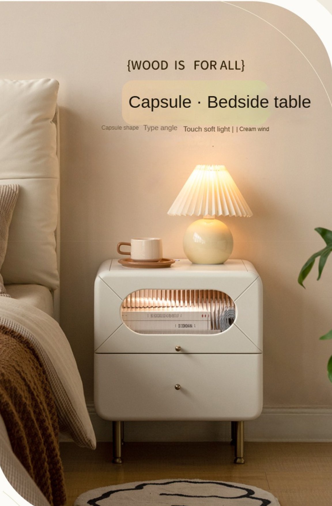 Poplar solid wood nightstand  touch light)