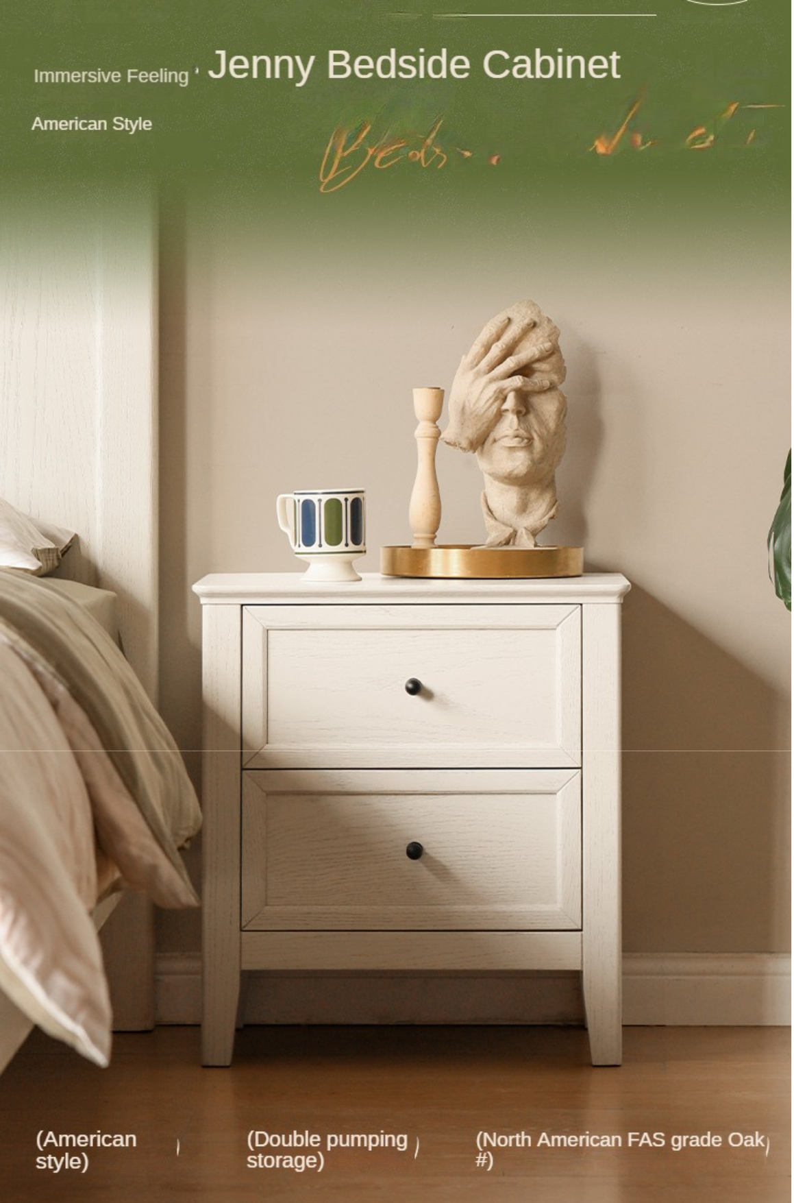 Oak Solid Wood nightstand Cream American)