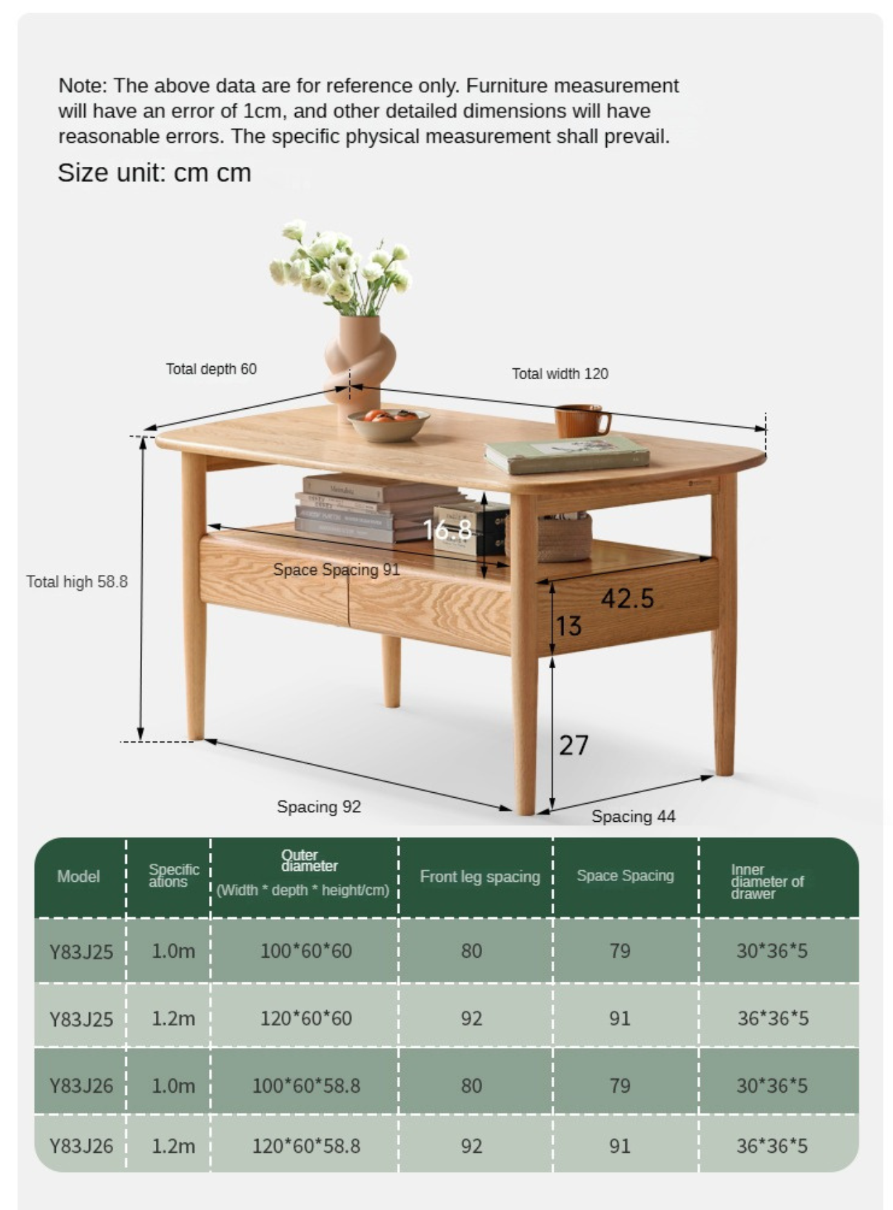 Oak solid wood  high-leg coffee table: