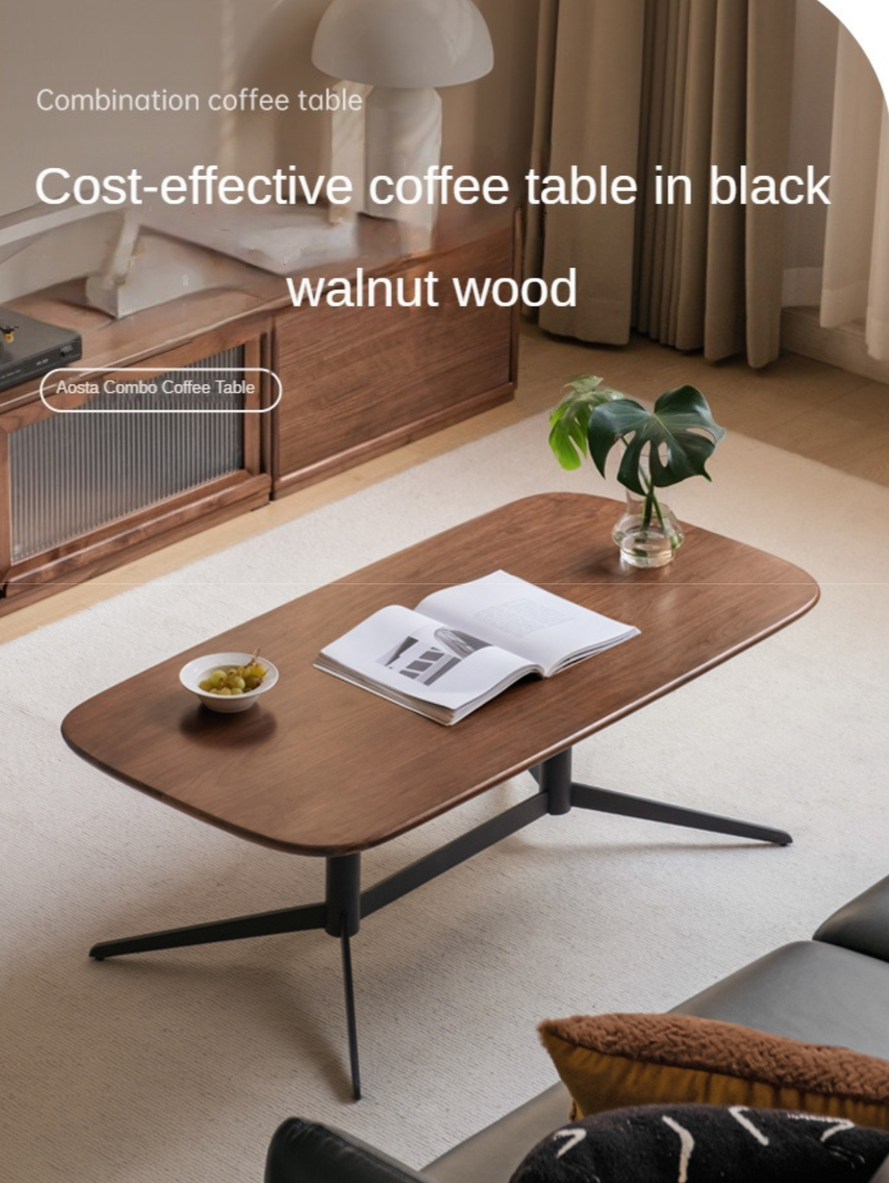 Black walnut solid wood modern iron high foot coffee table