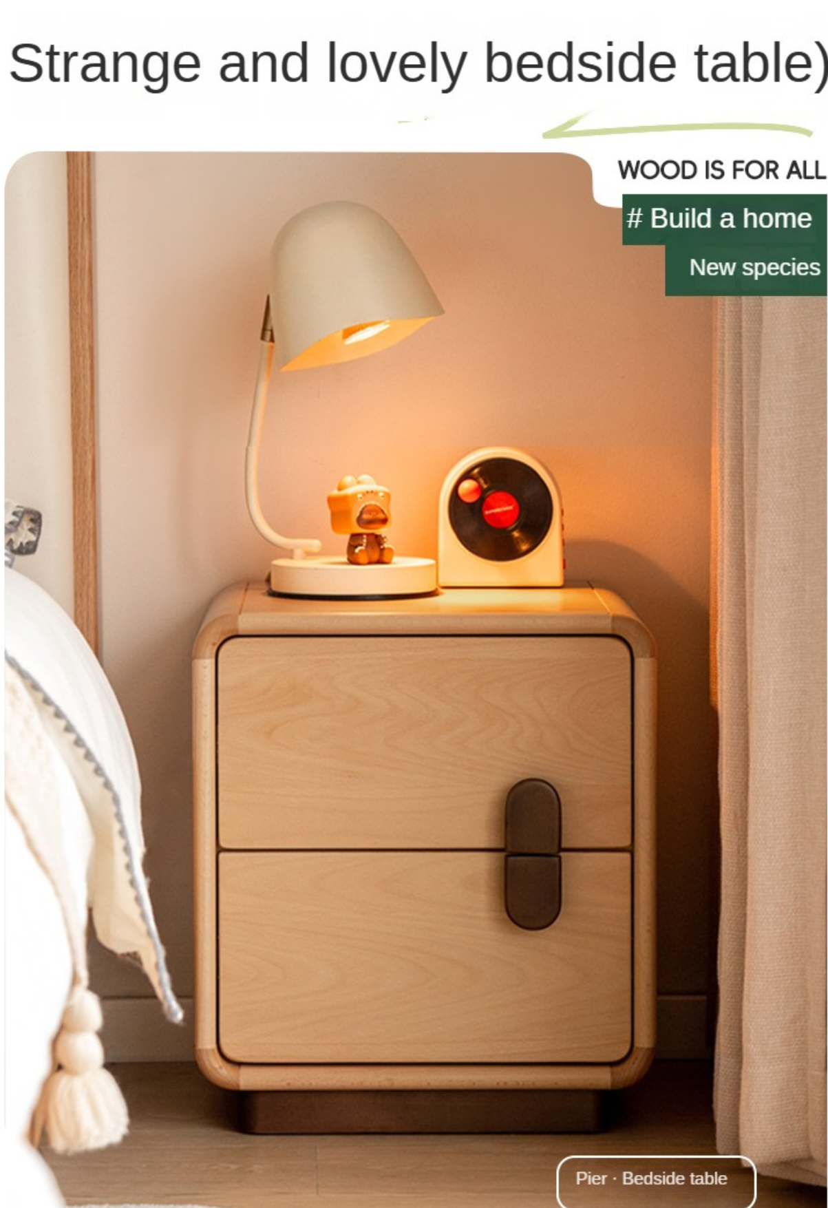 Beech Solid Wood Storage Nightstand