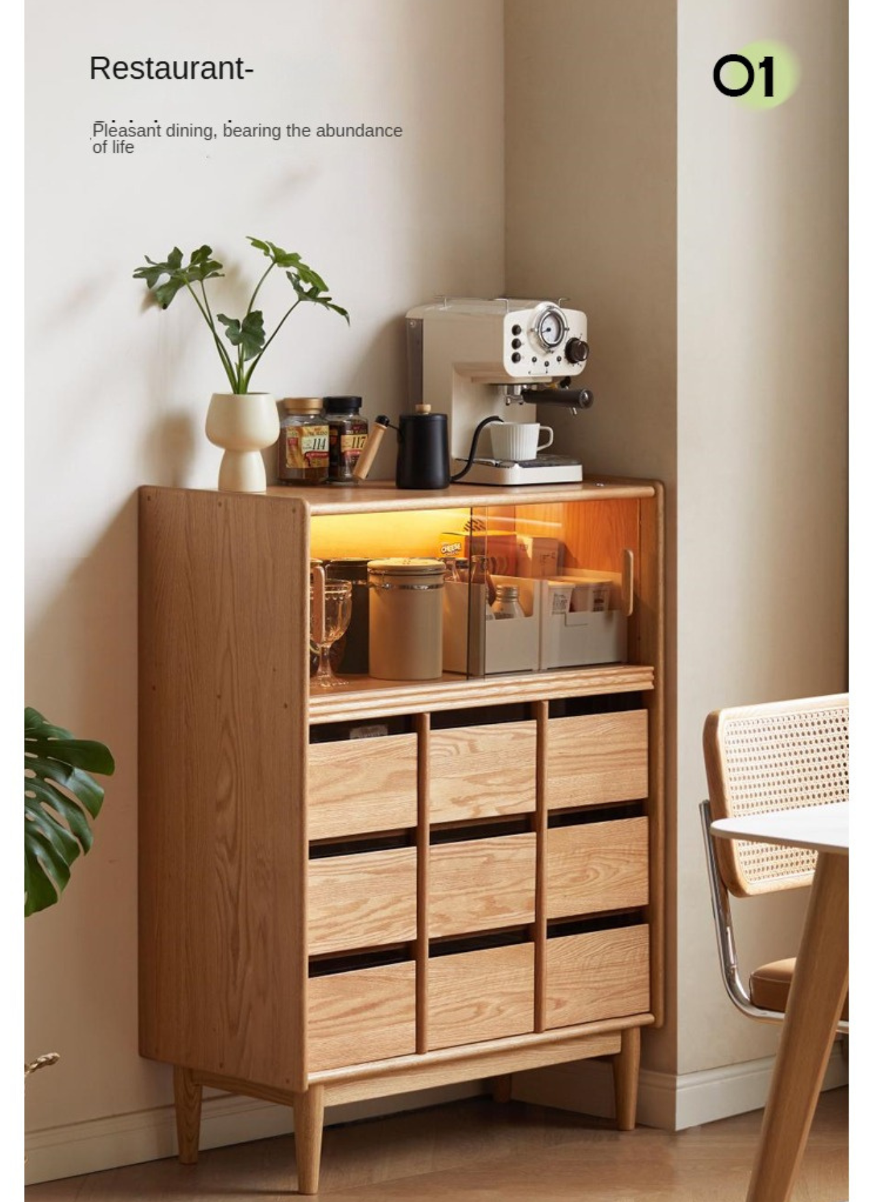 Oak solid wood dining sideboard