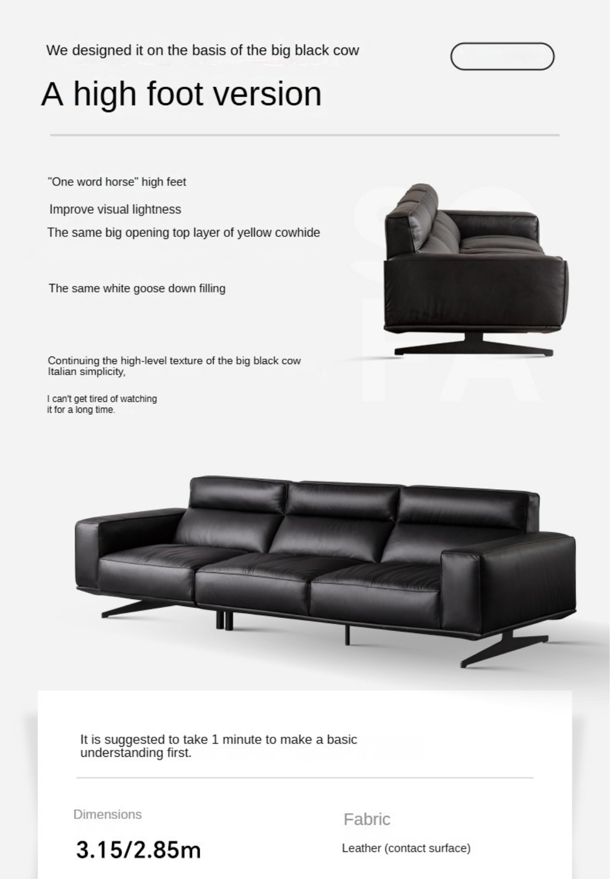 Leather high-legged sofa Italian minimalist big black bull