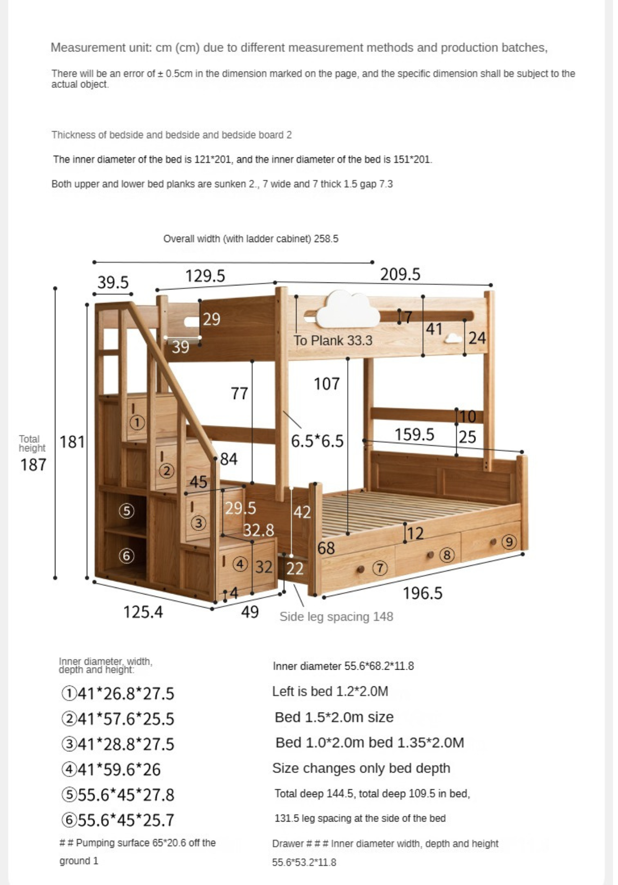 Oak Solid Wood Children's Cloud Bunk Bed