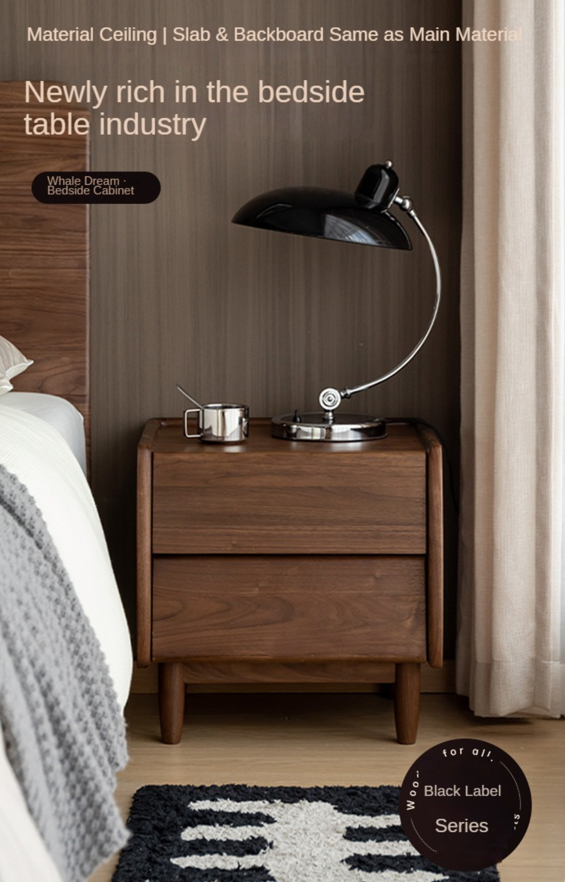 Black Walnut Solid Wood Small Nightstand