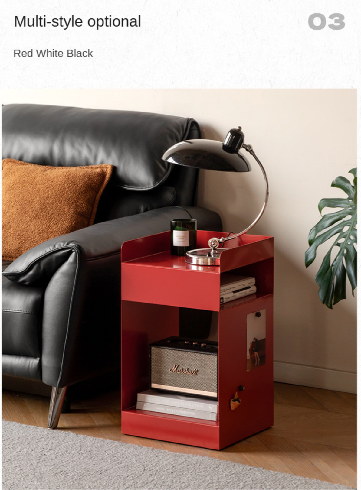 Iron Movable Corner Side Table