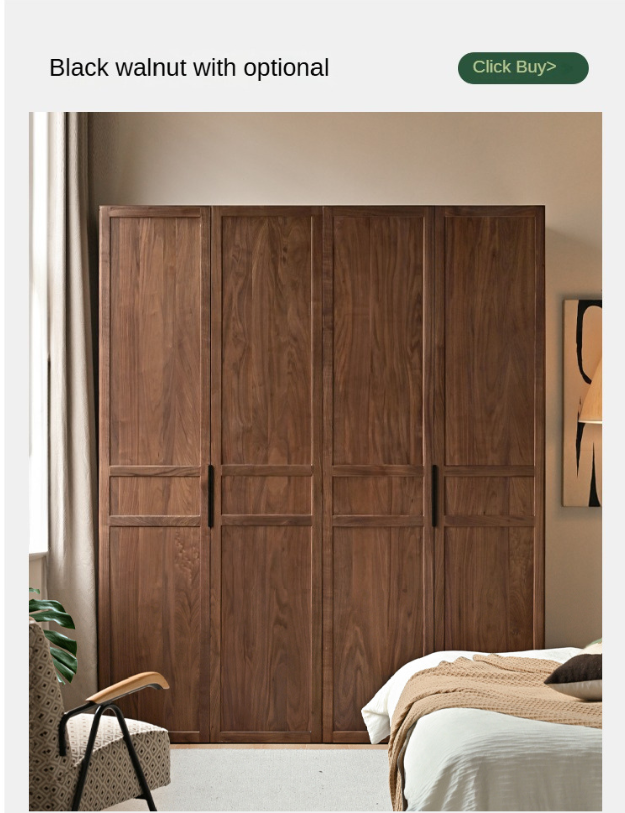 Ash Solid Wood Wardrobe Modern Simple