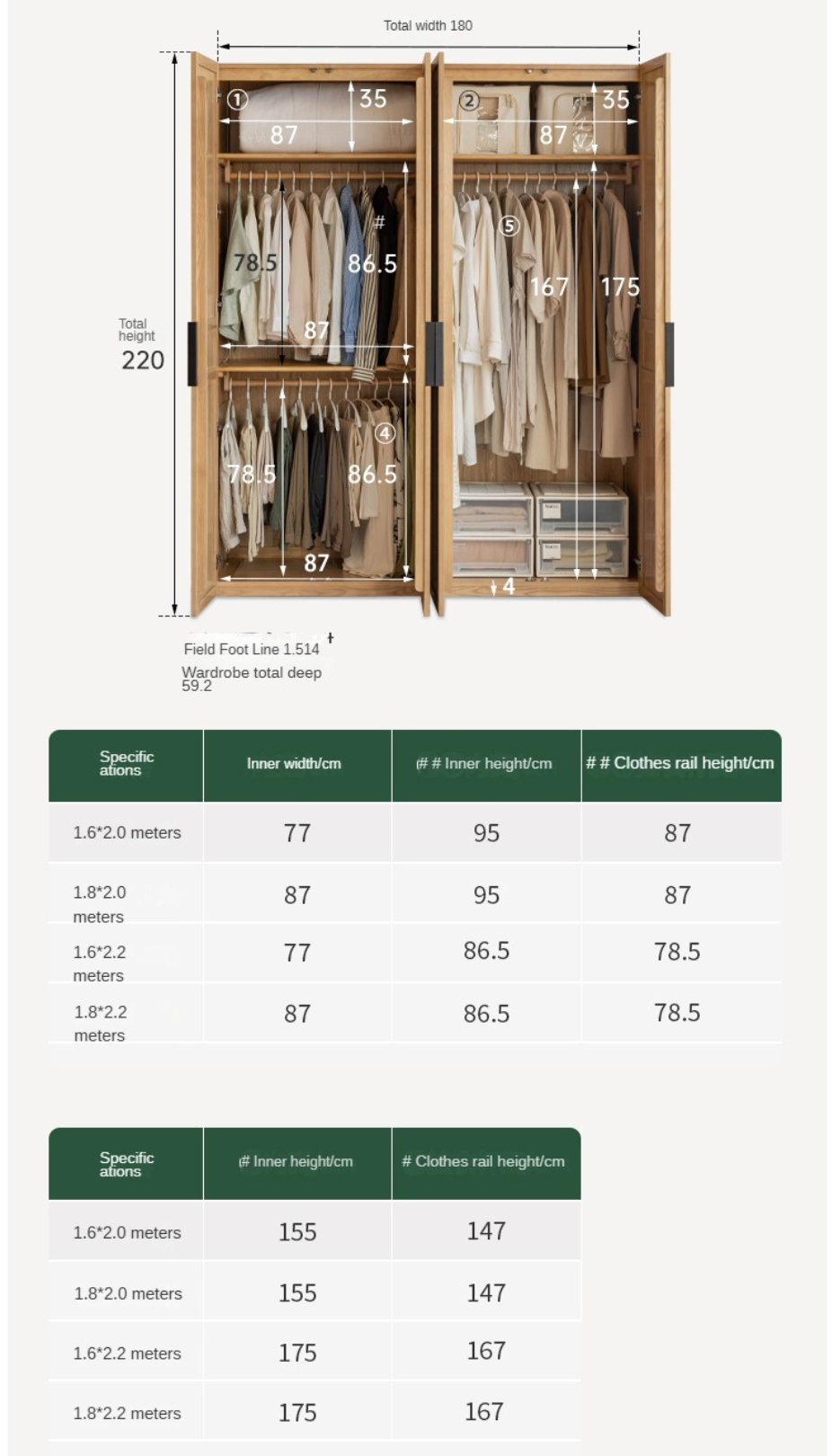 Ash Solid Wood Wardrobe Modern Simple