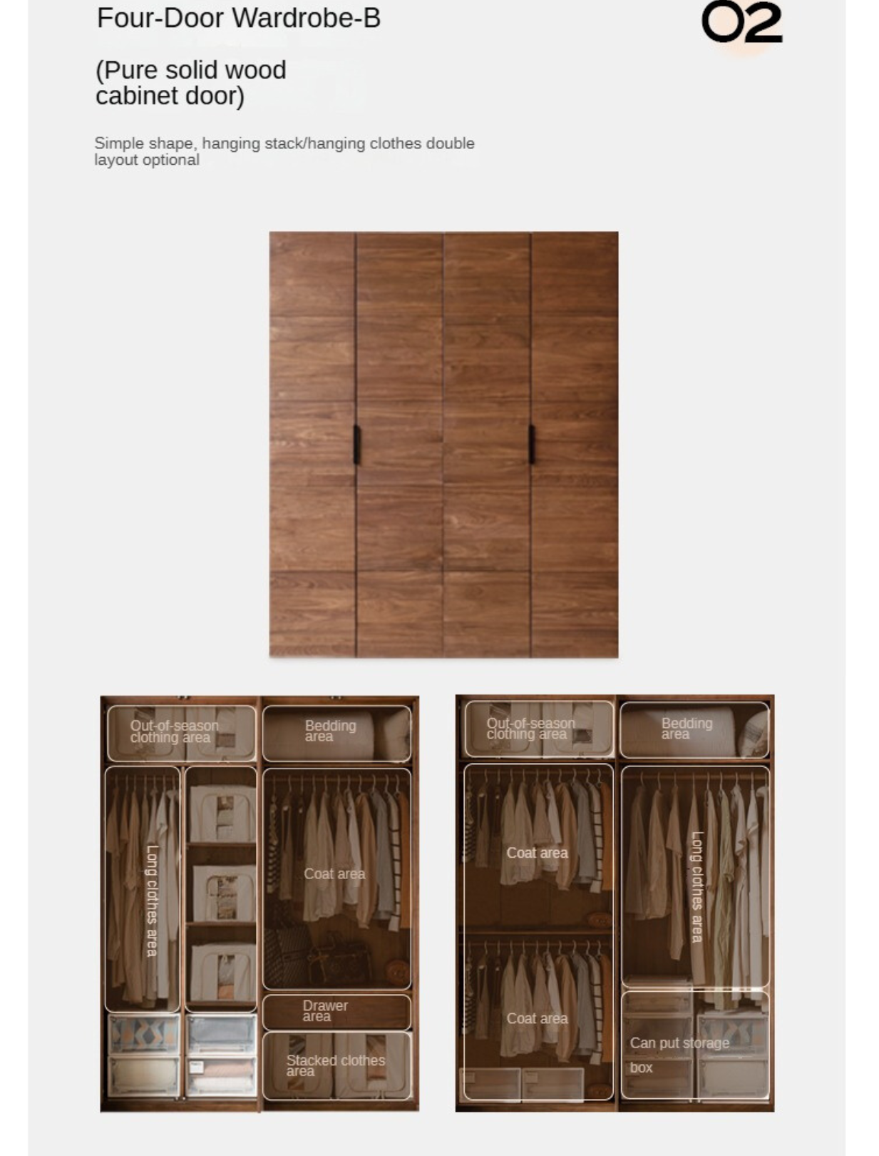 Black Walnut Solid Wood Wardrobe Combination Storage Cabinet