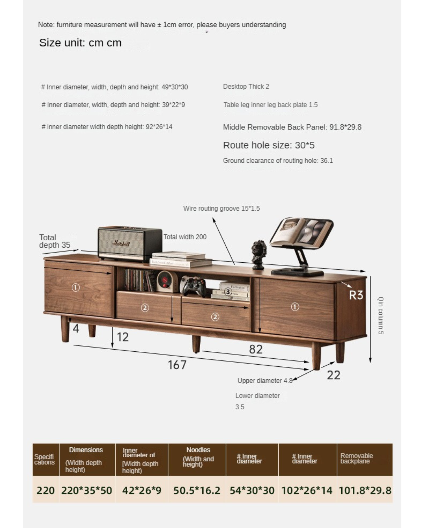 Black walnut solid wood modern simple TV cabinet