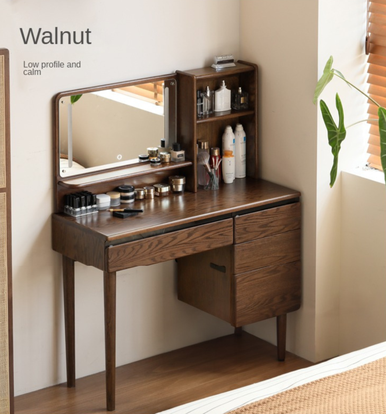 Oak Solid Wood Lighted Dressing Table
