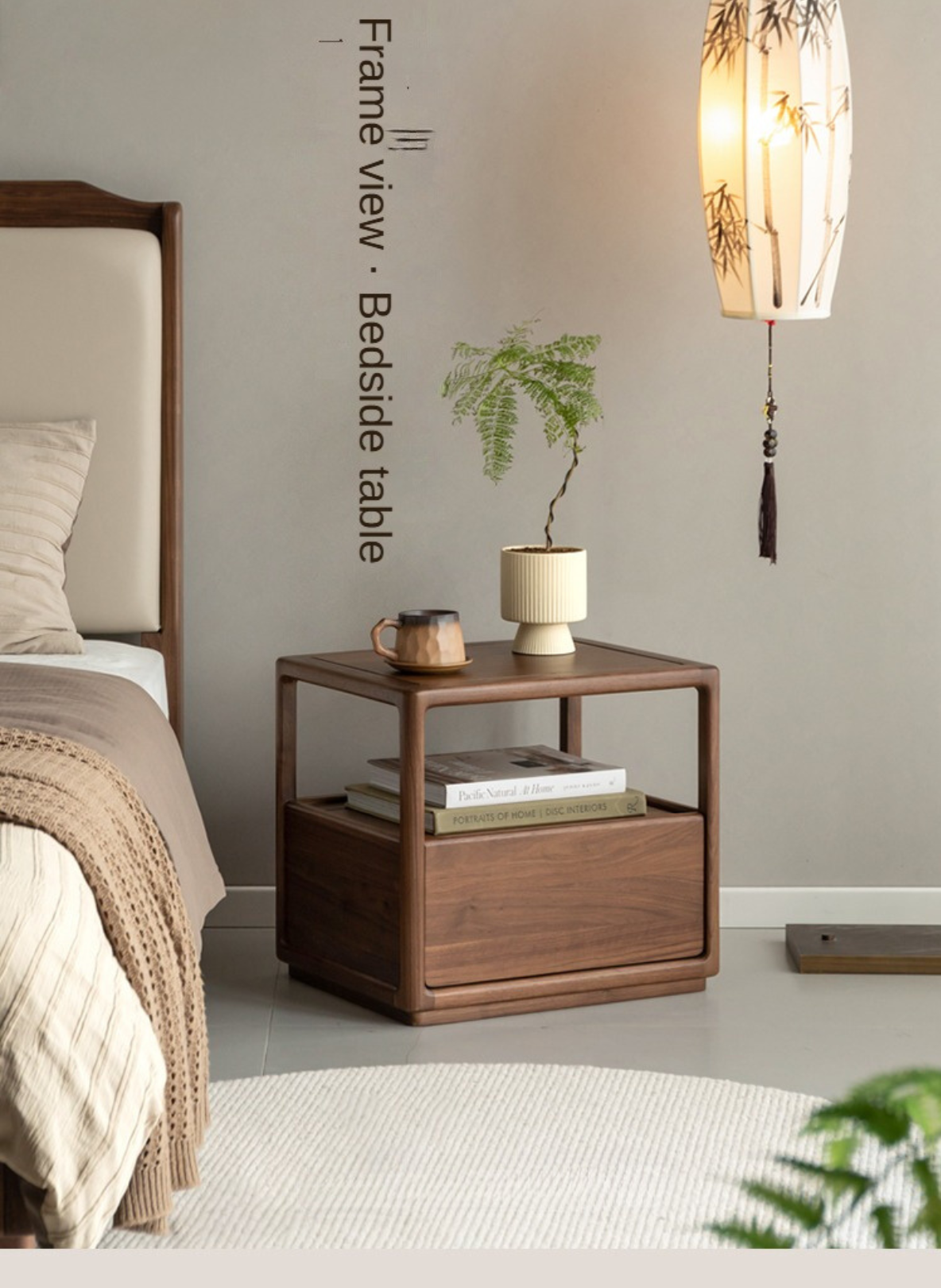 Black Walnut Solid Wood Locker Nightstand