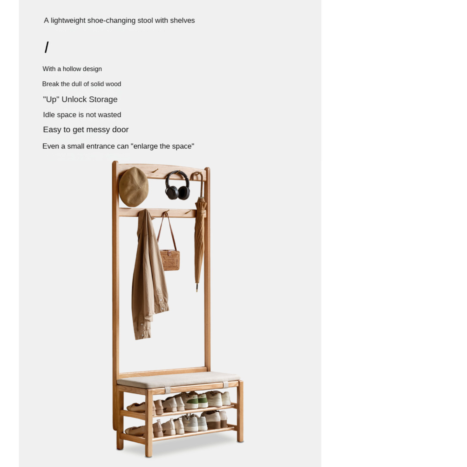 Oak Solid Wood Shoe Stool Hanger Entrance Partition