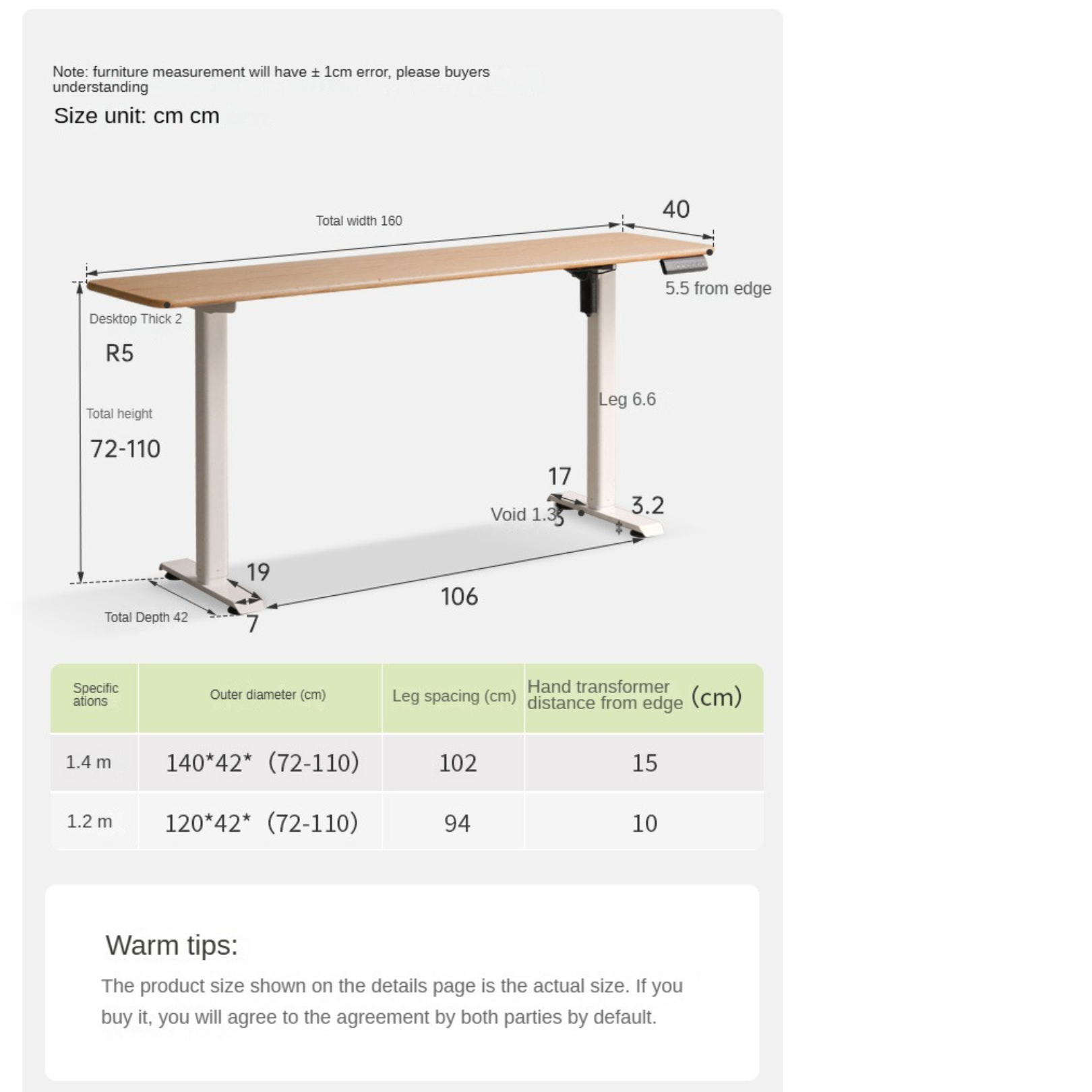 Oak solid wood electric lift narrow long desk