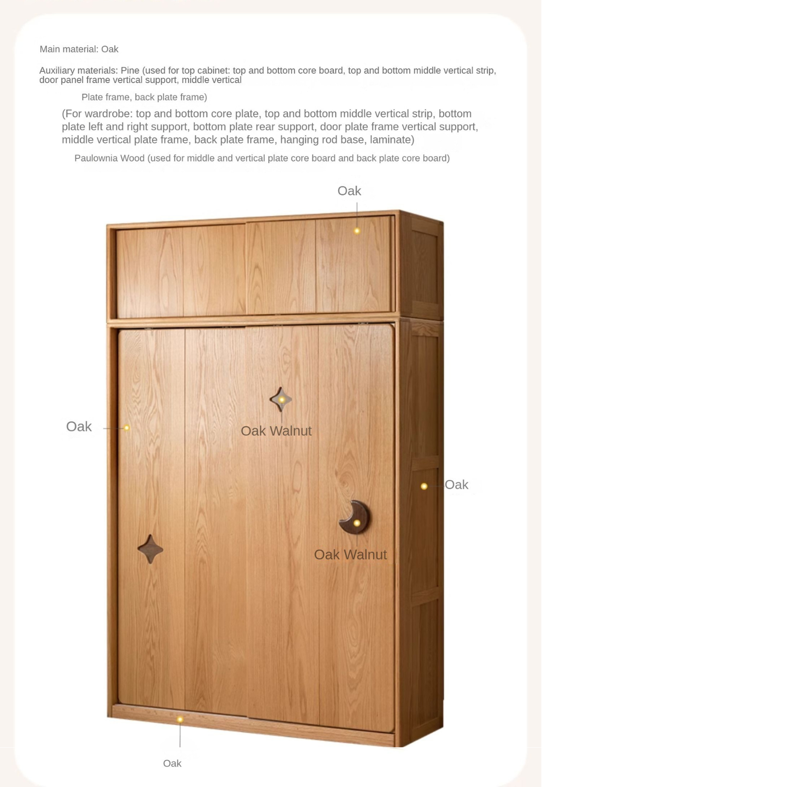 Oak Solid Wood Children's Sliding Door Wardrobe