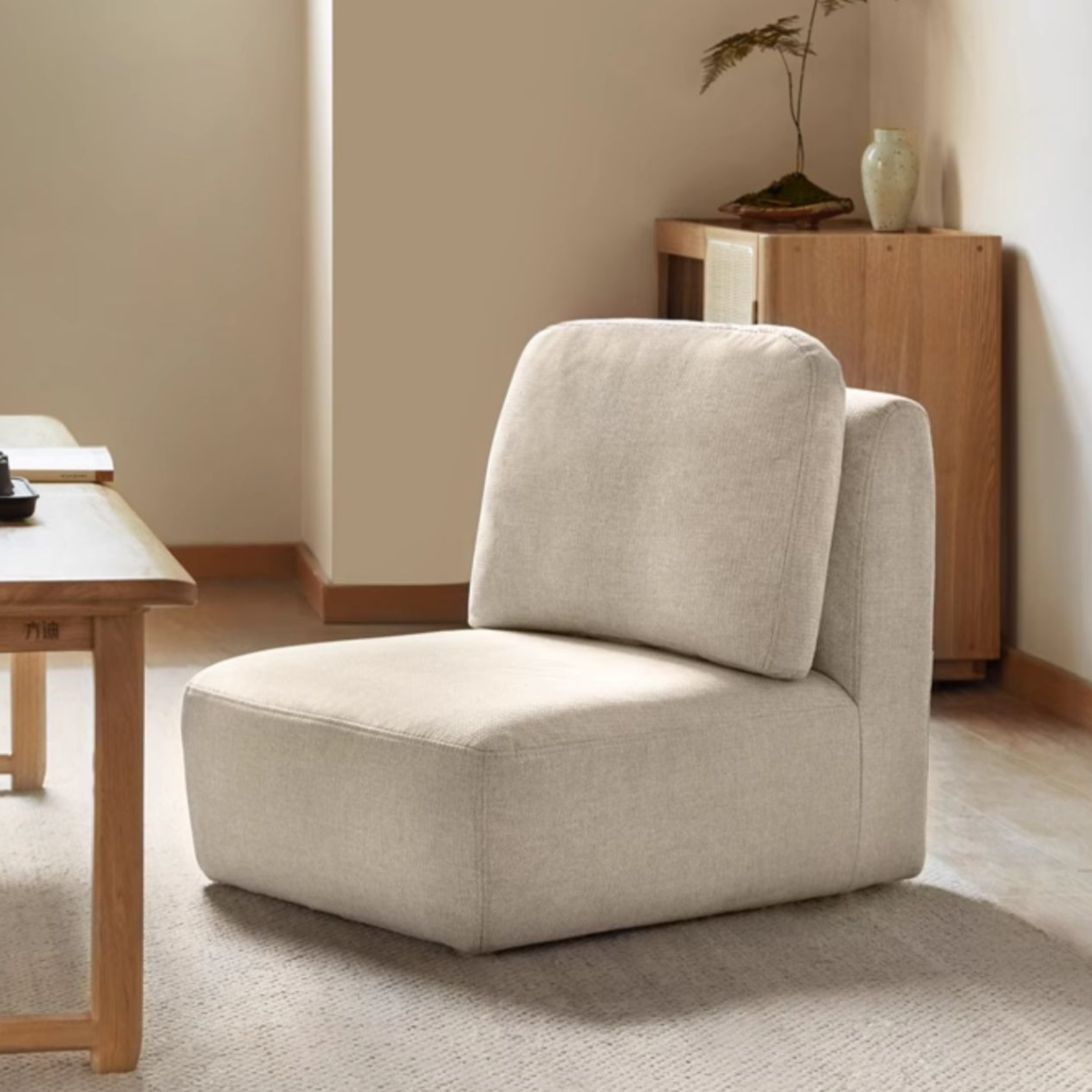 Soft Tea Lazy Chair Tatami Chair