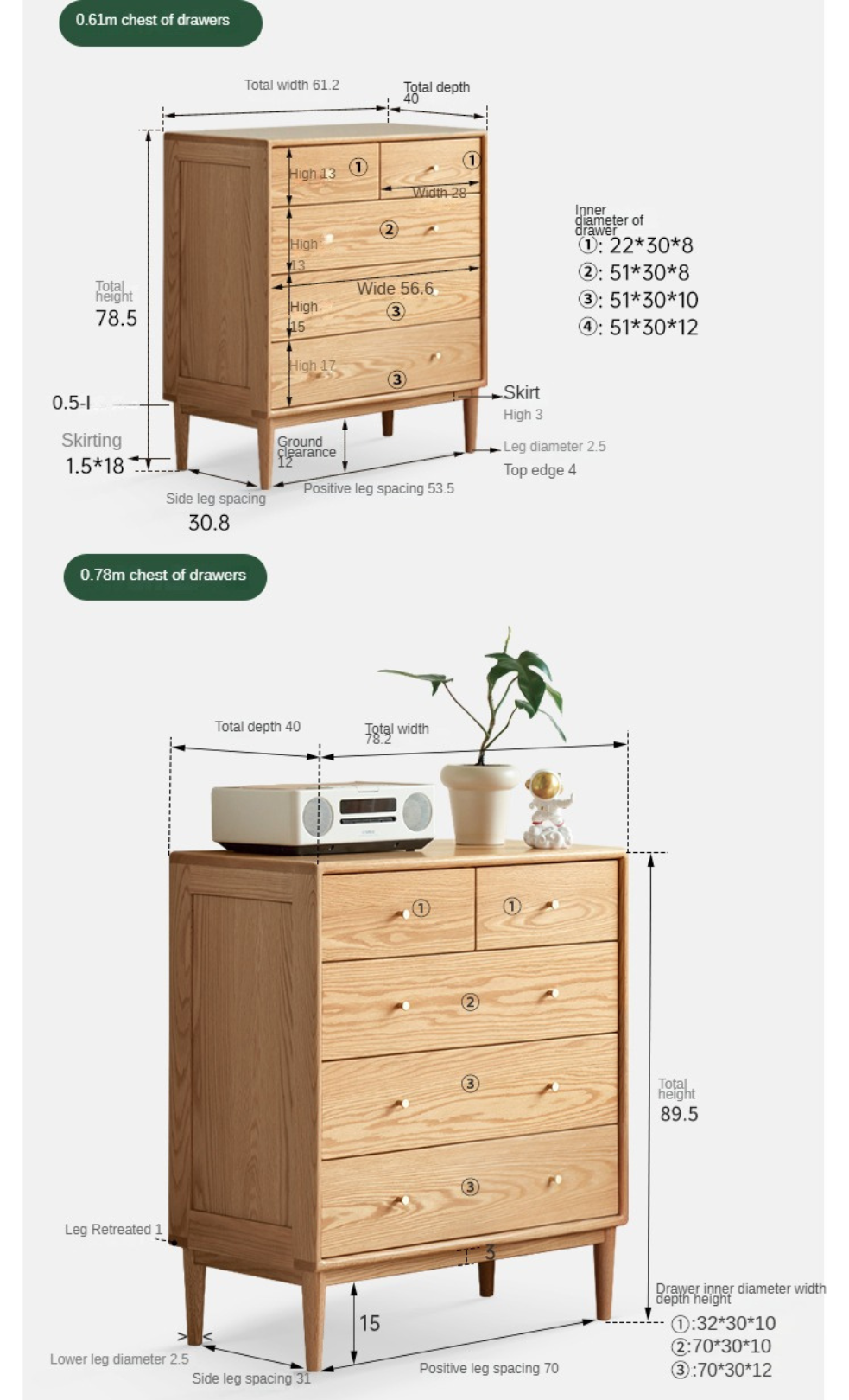 Oak Solid Wood Chest of Drawers