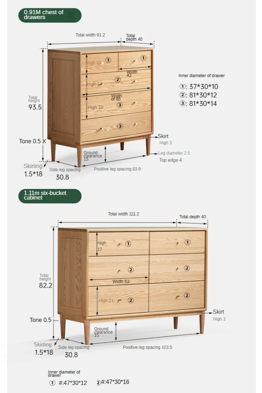 Oak Solid Wood Chest of Drawers