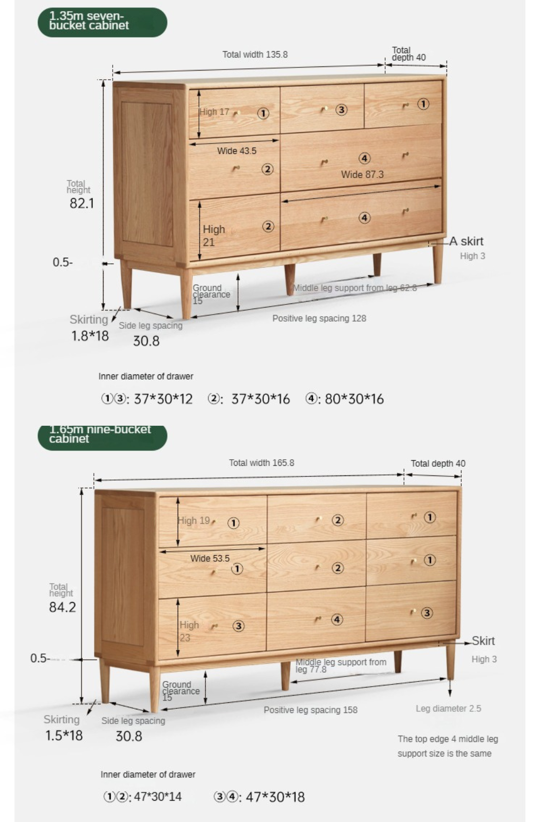 Oak Solid Wood Chest of Drawers