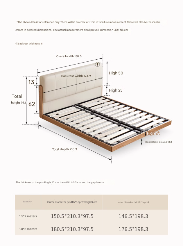 Oak Solid Wood Modern Simple Soft Leaning Bed