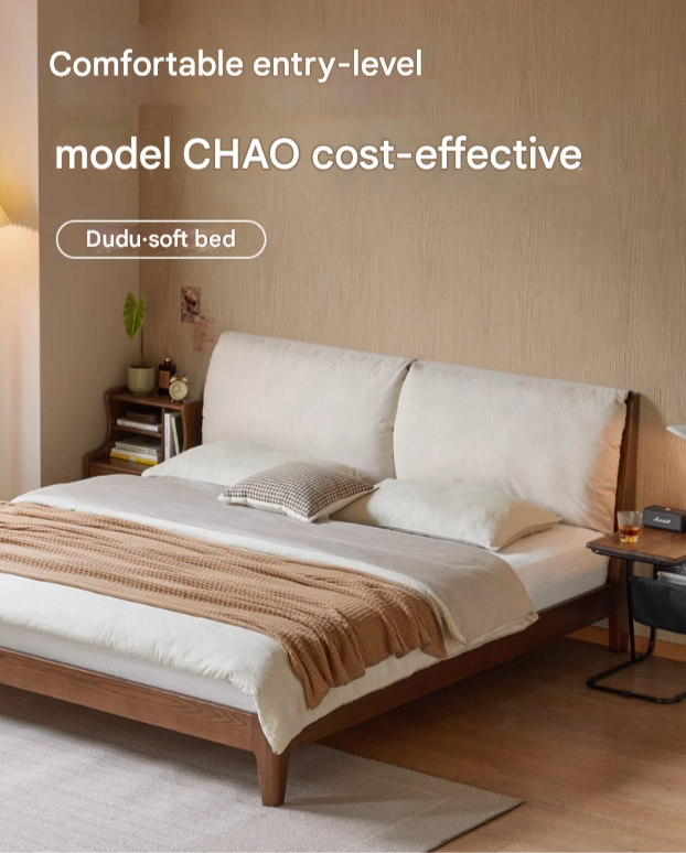 Oak Solid Wood Simple Fabric Soft Package Bed