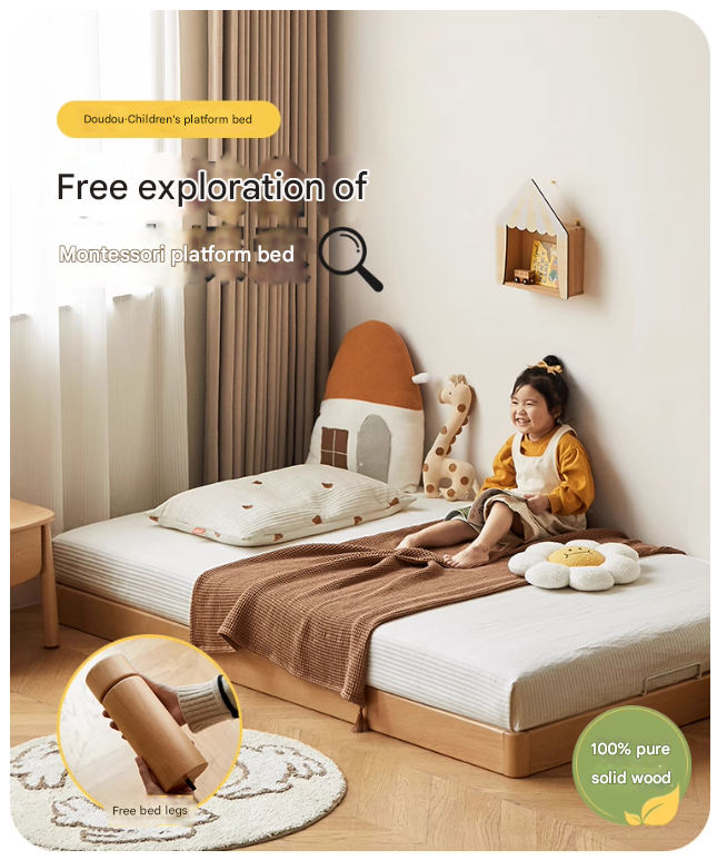 Beech Solid Wood Children's Splicing platform bed, headboard-free bed
