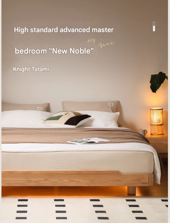 Oak, Beech Solid wood modern platform bed, headboard-free suspended bed with light