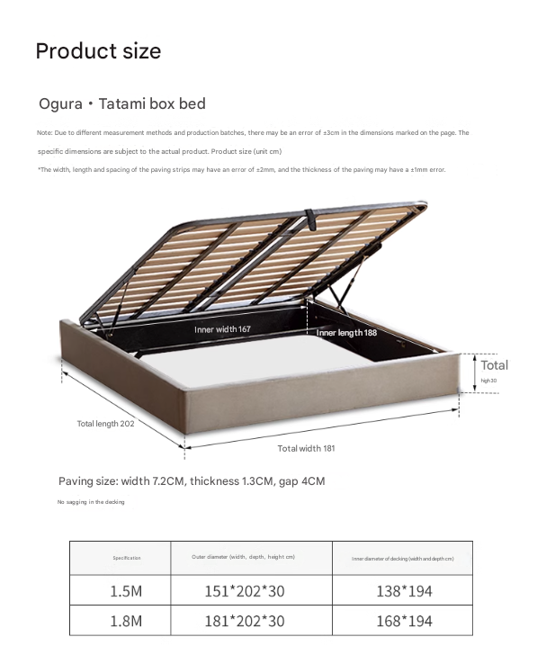 Technology cloth box platform bed, headboard-free bed