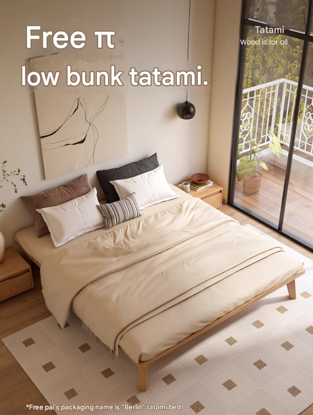 Oak solid wood platform bed, headboard-free bed