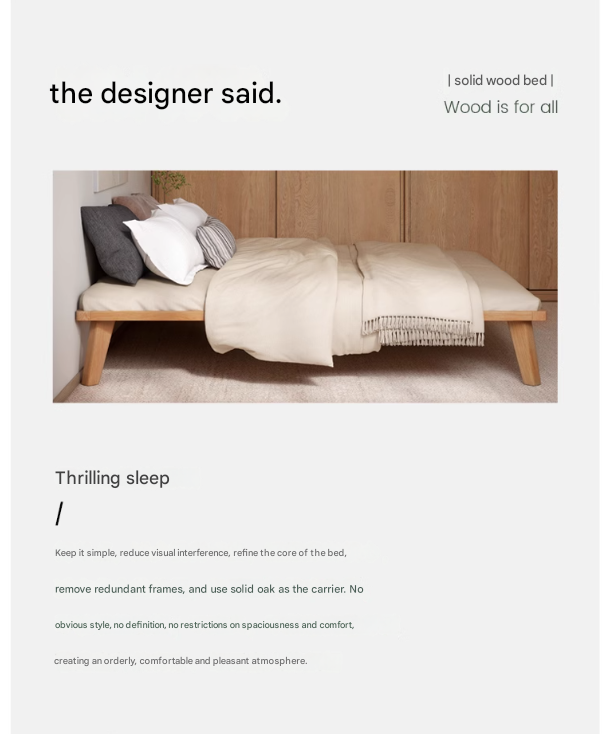 Oak solid wood platform bed, headboard-free bed