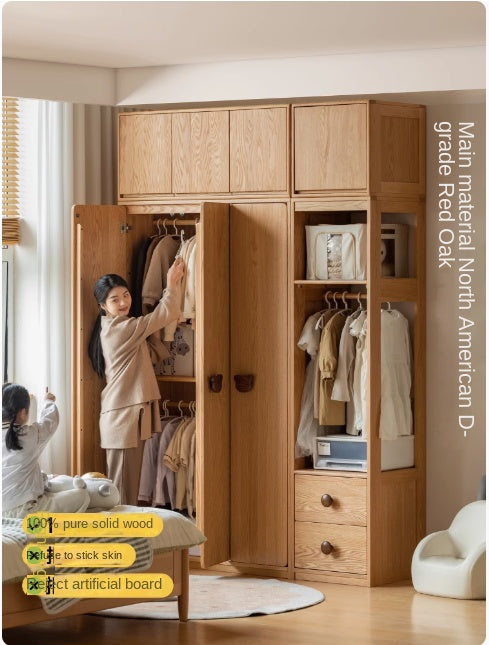 Oak Solid Wood Children's Wardrobe