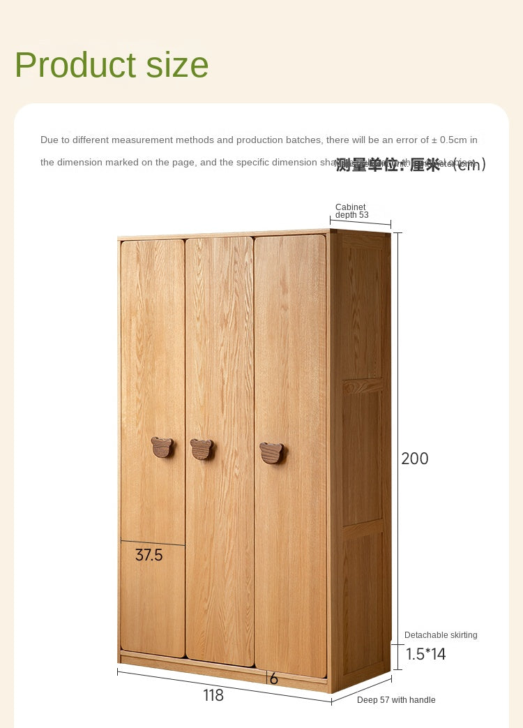 Oak Solid Wood Children's Wardrobe