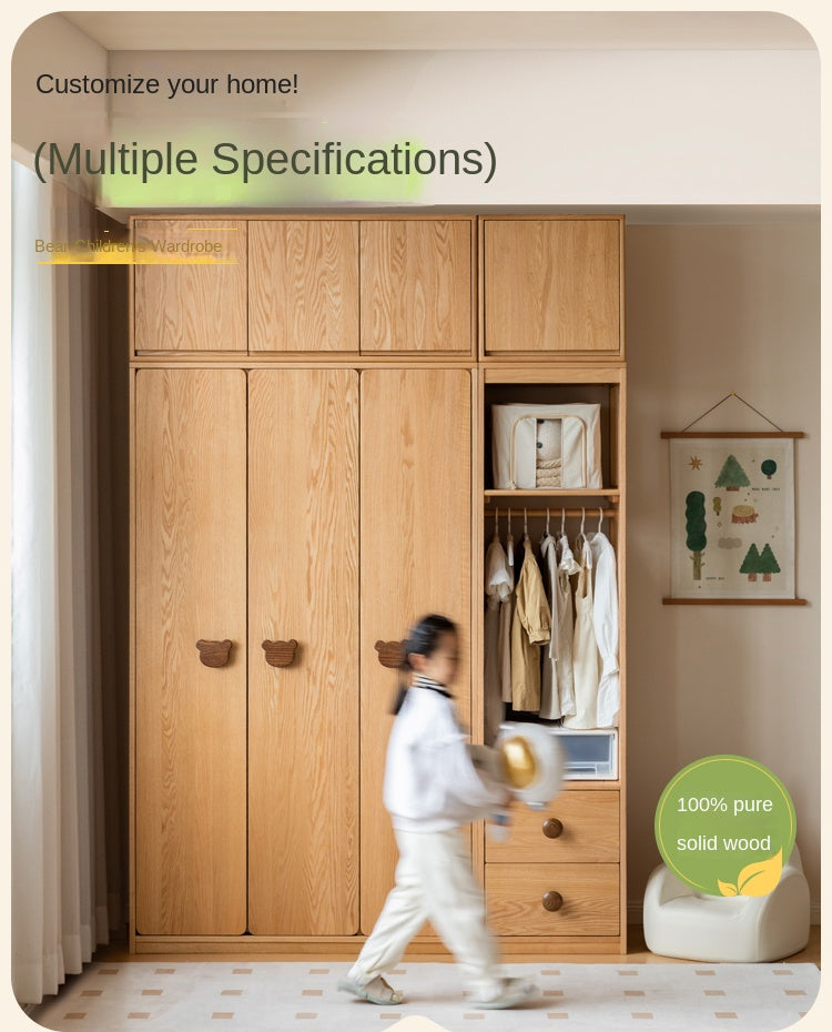 Oak Solid Wood Children's Wardrobe