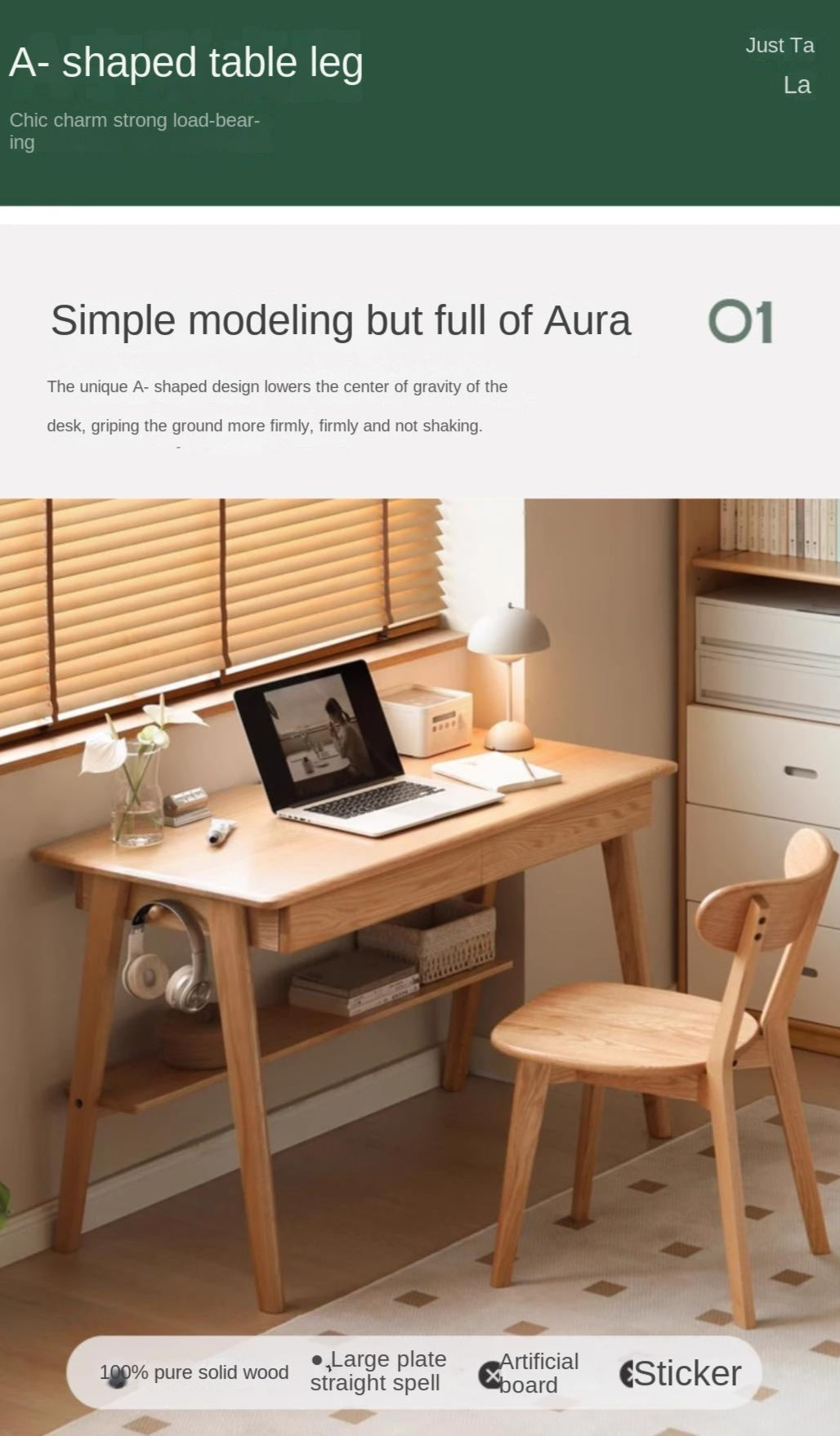 Oak Solid Wood Office Desk Bottom Divider