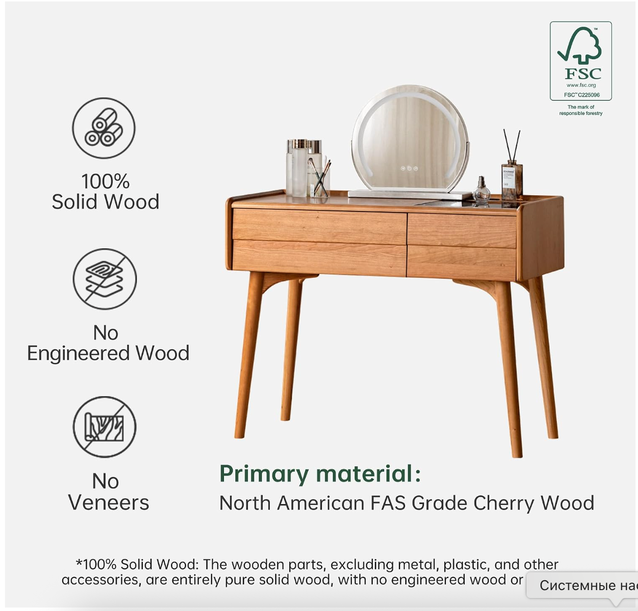 Ash, Cherry Solid Wood Modern Vanity Table with Storage