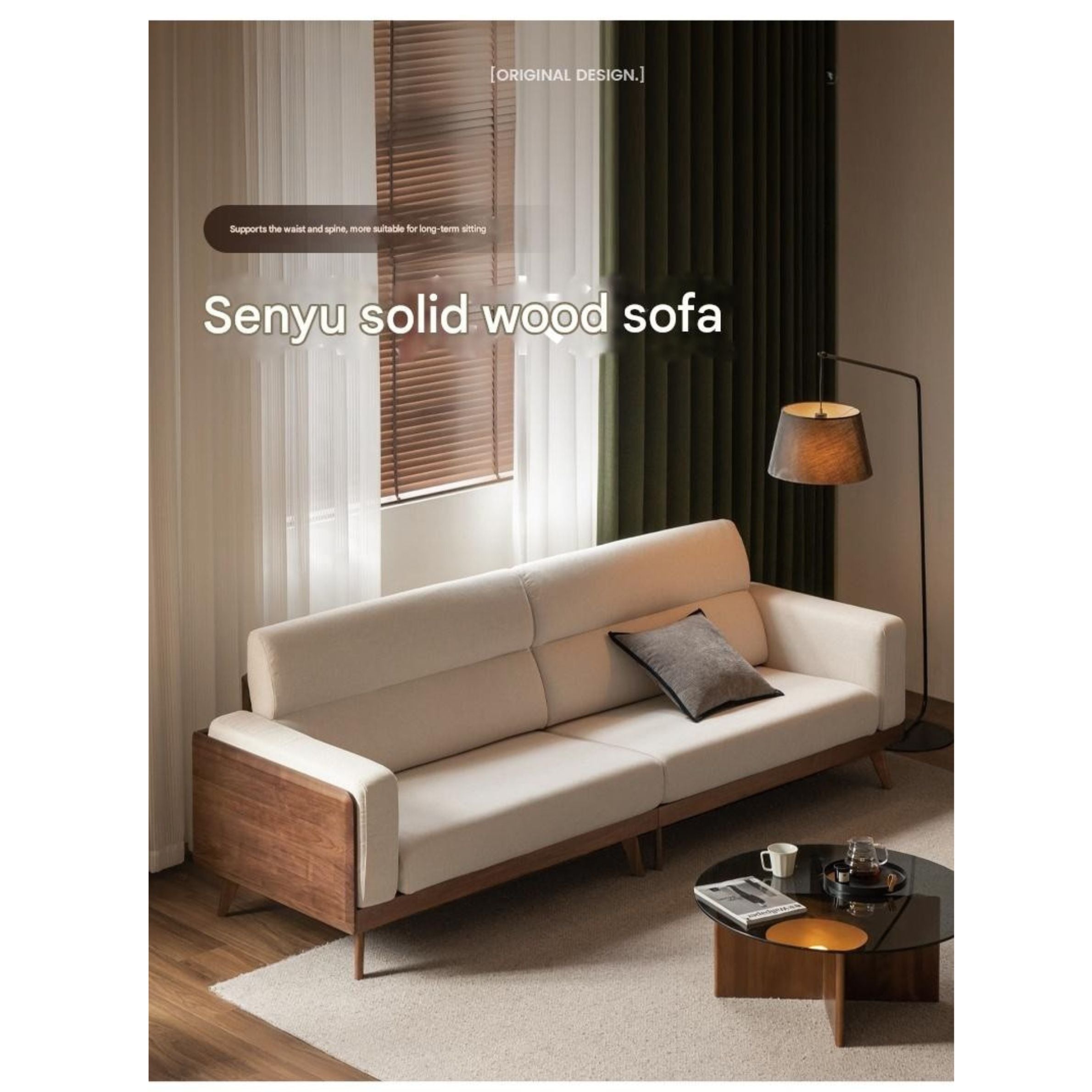 Black Walnut Solid Wood fabric sofa high back