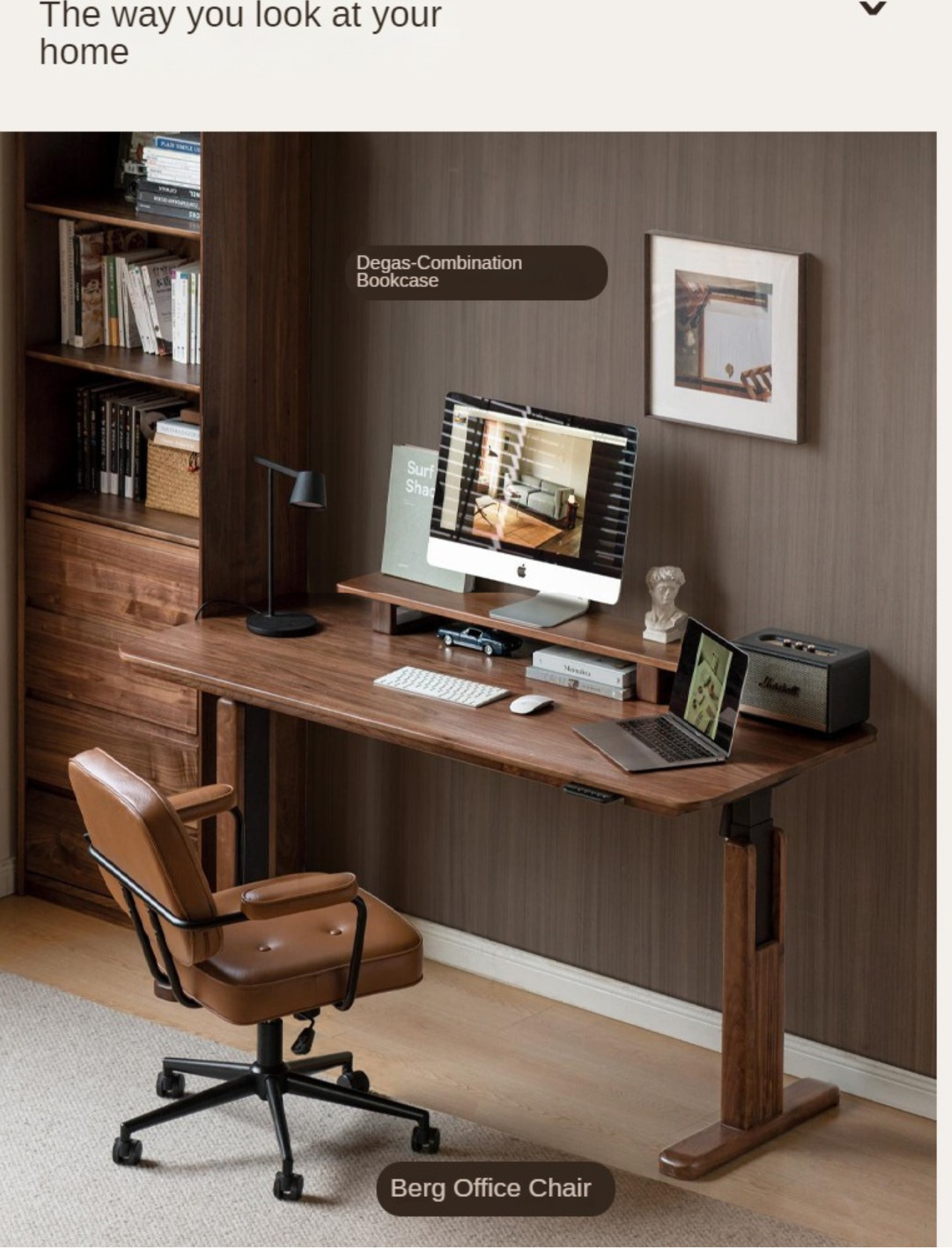 Black Walnut, Oak, Sandalwood, Ash Solid Wood Electric Elevating Desk