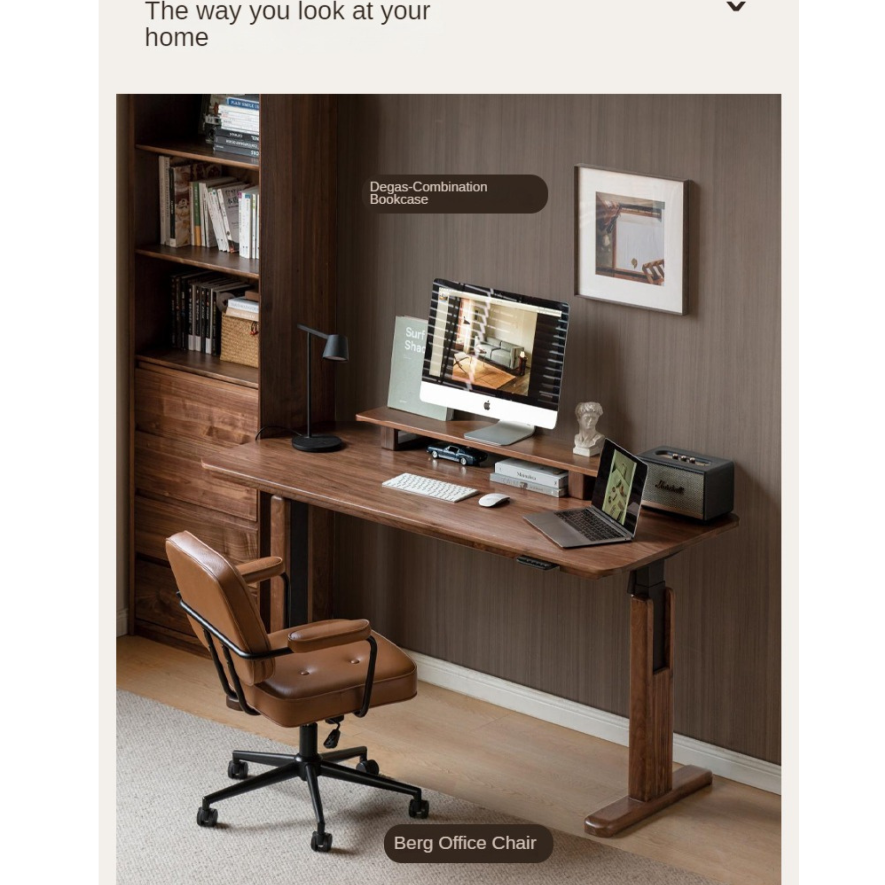 Black Walnut Solid Wood Electric Elevating Desk-