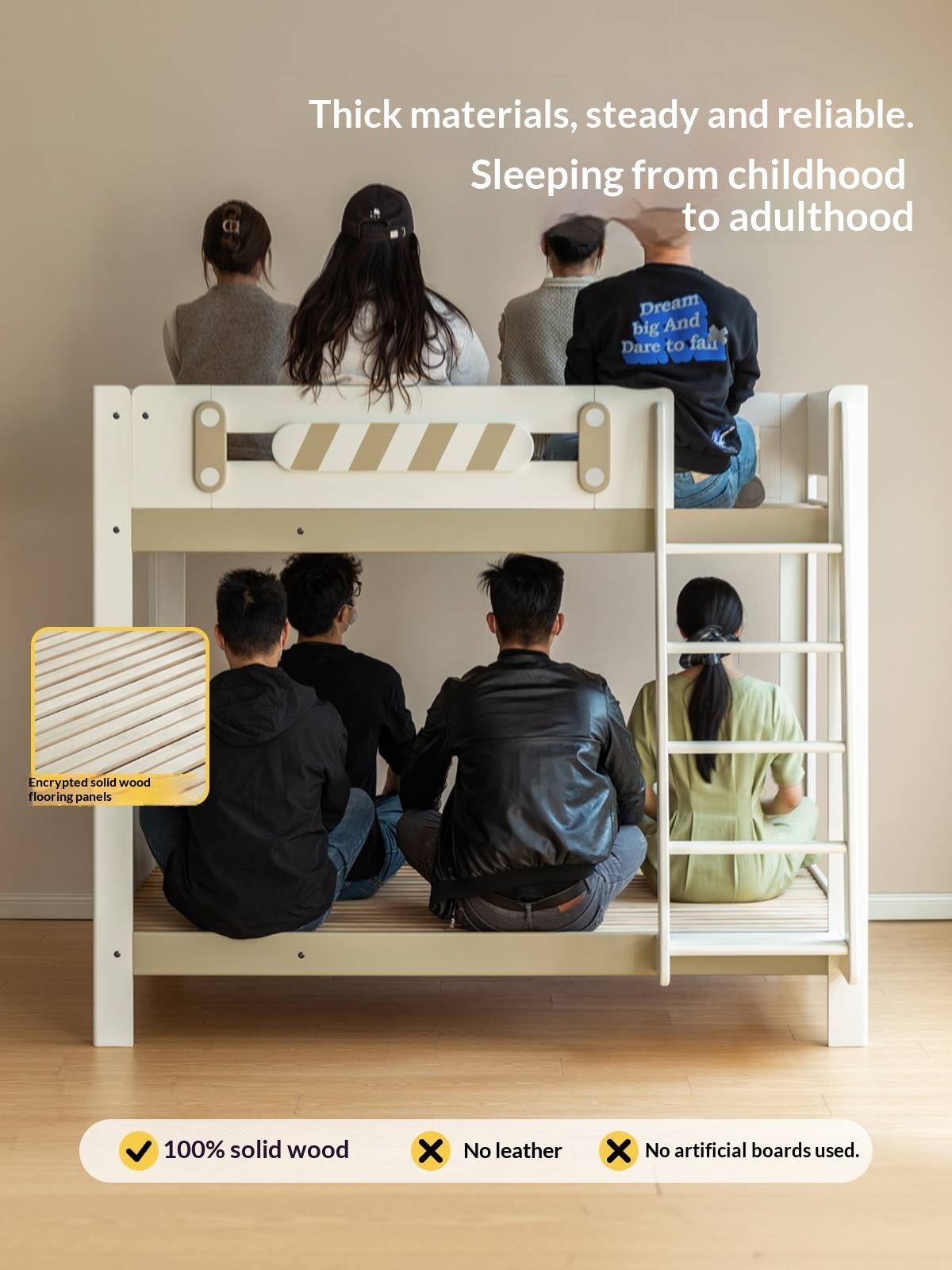 Rubberwood Solid Wood Children's Adult Bunk Bed