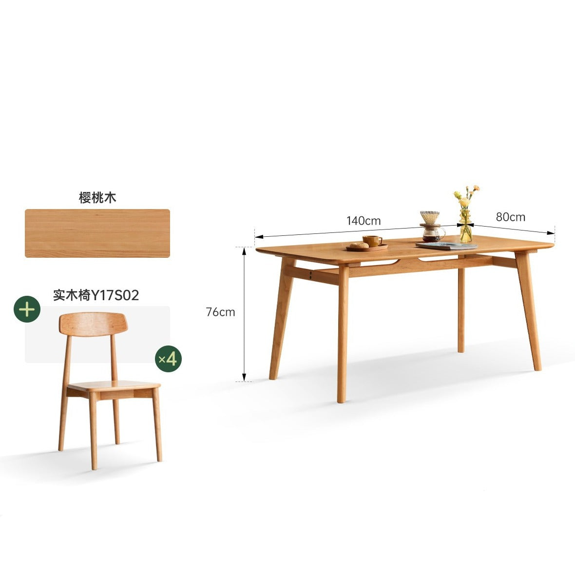 Cherry Wood Solid Wood Dining Table and Chair Combination