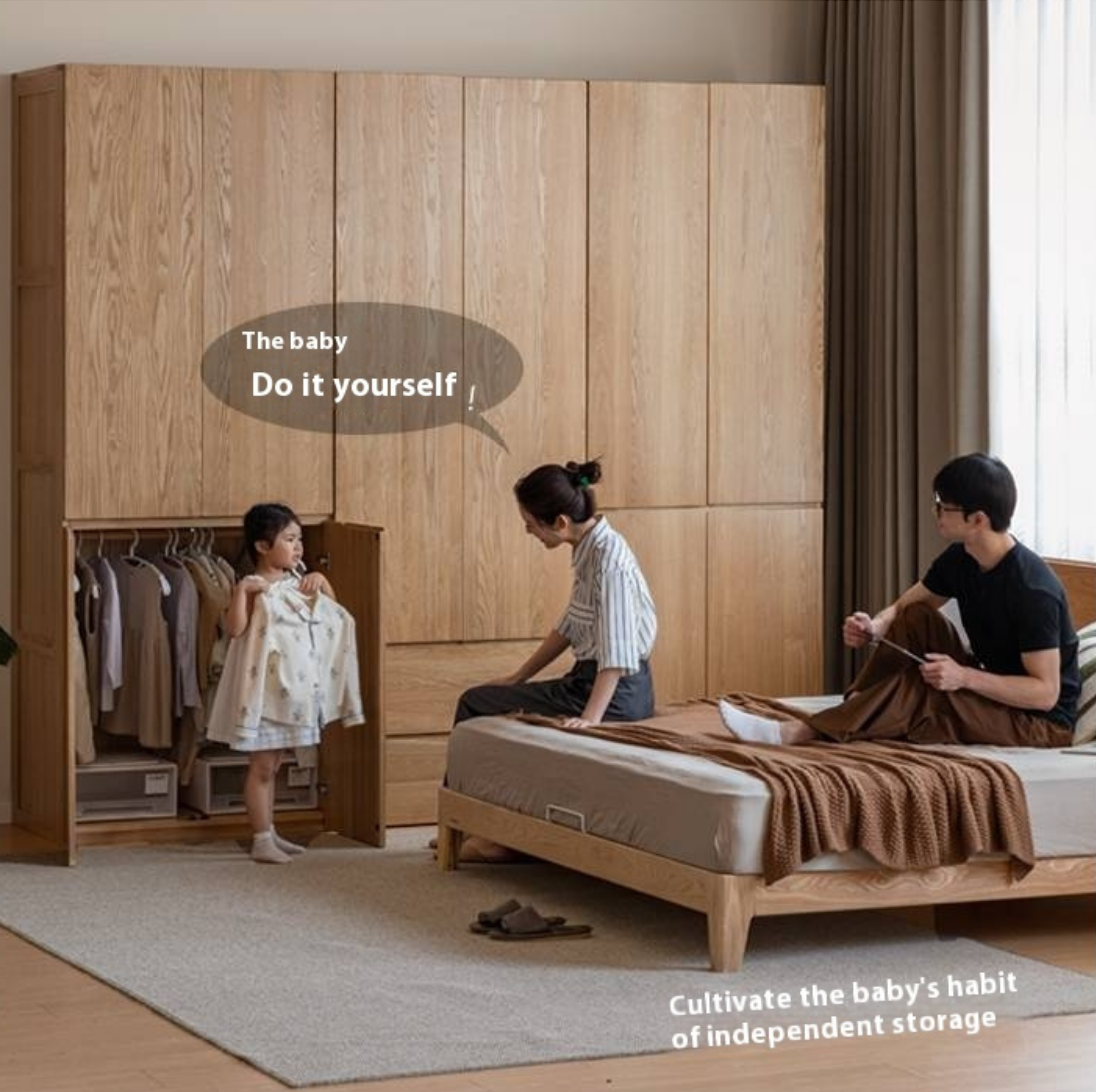 Ash Solid Wood Open Door Storage Cabinet