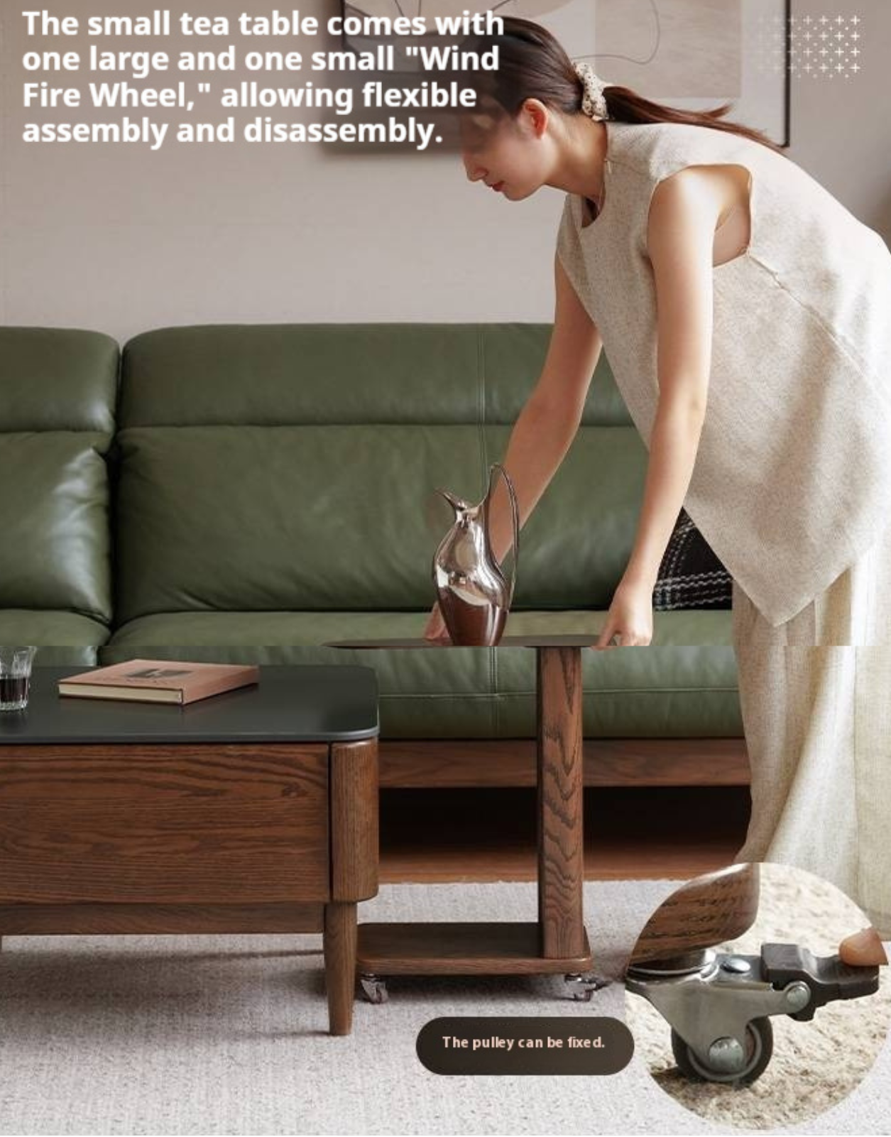 Oak Solid Wood Mobile Coffee Table