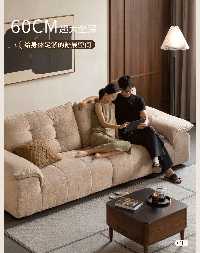 Modern Chenille Fabric Sofa,  Couch with Removable and Washable Covers