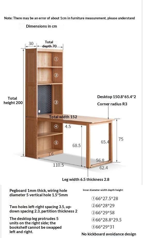 Oak Solid Wood Integrated Desk Cabinet