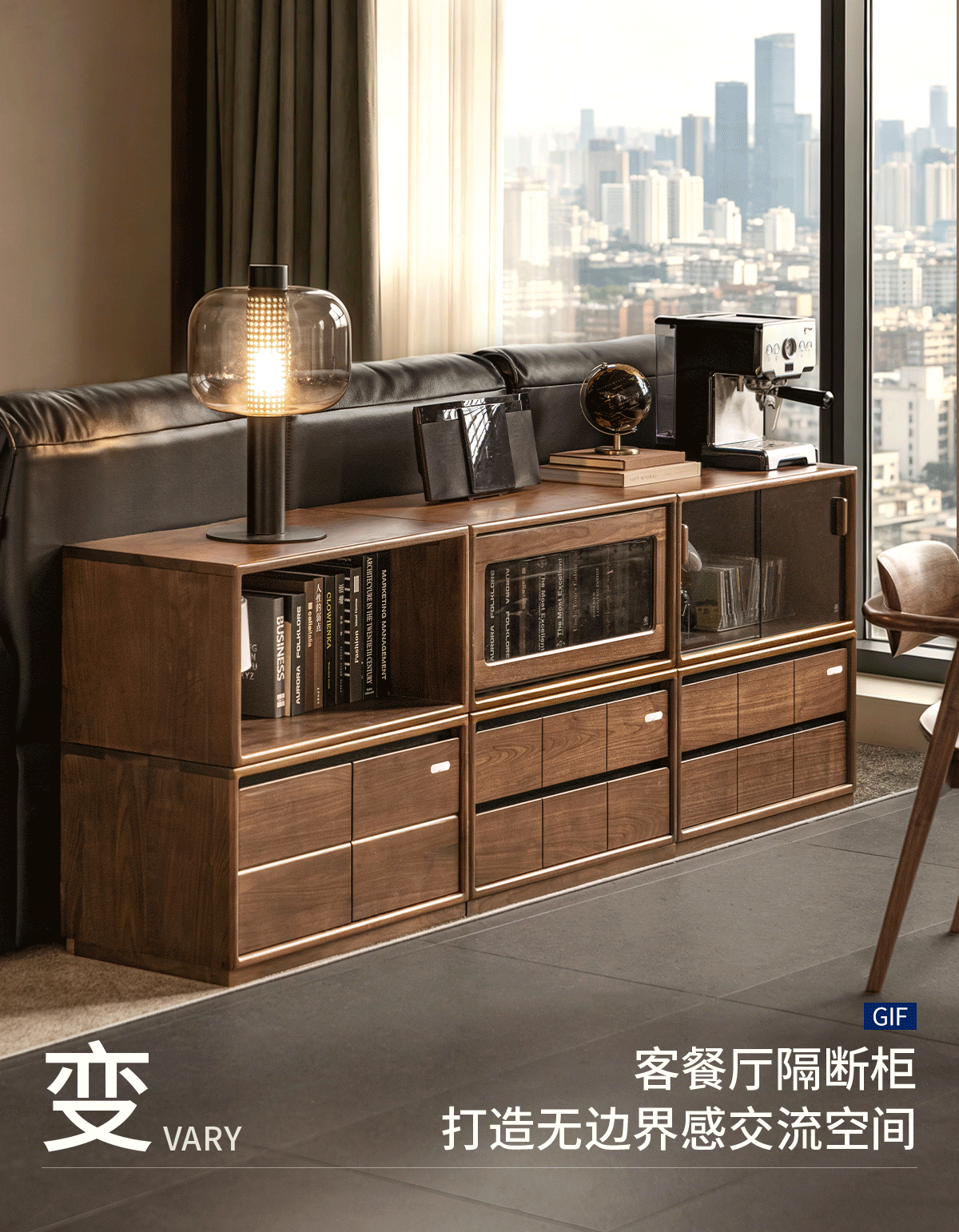 Black Walnut Solid Wood TV Cabinet with Modular Combination and Light Luxury Style