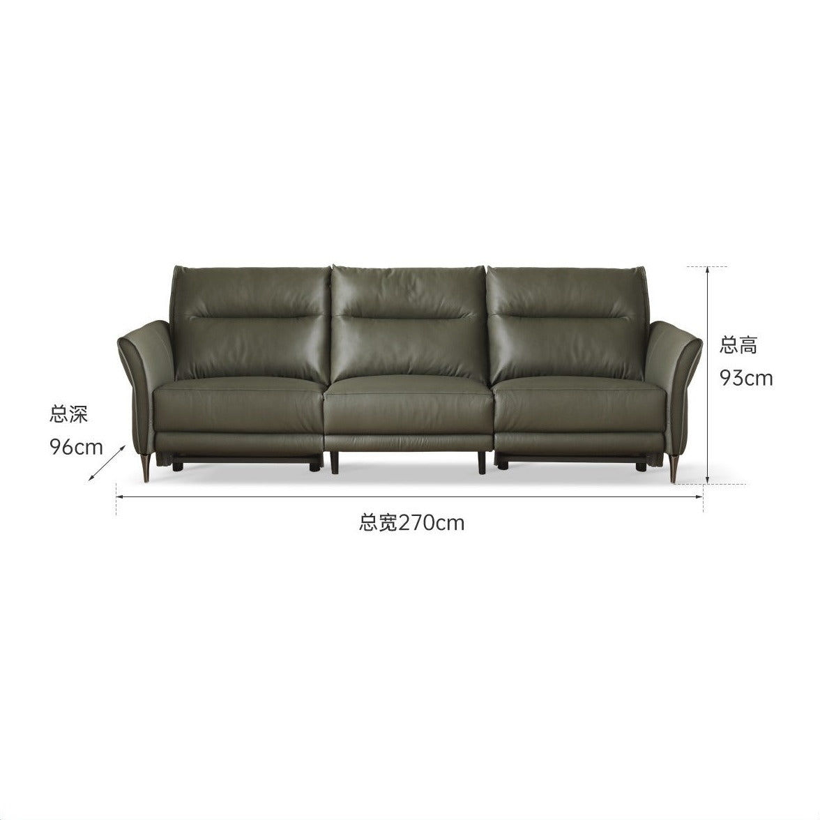 First layer cowhide electric multifunctional sofa