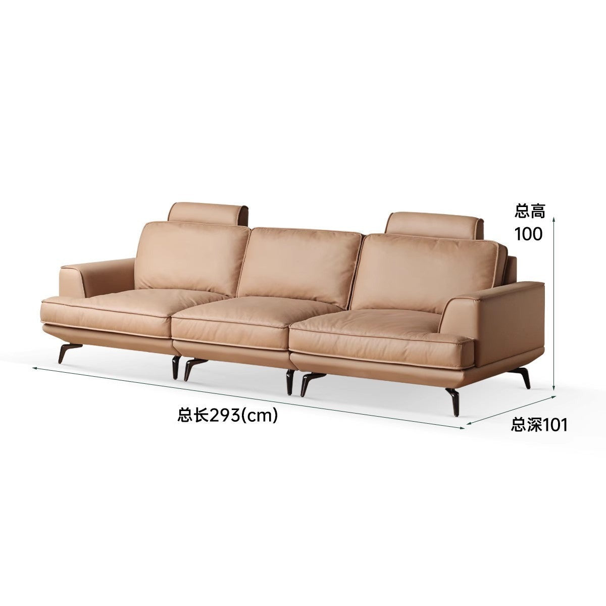 Technology Fabric Modern Down High Sofa