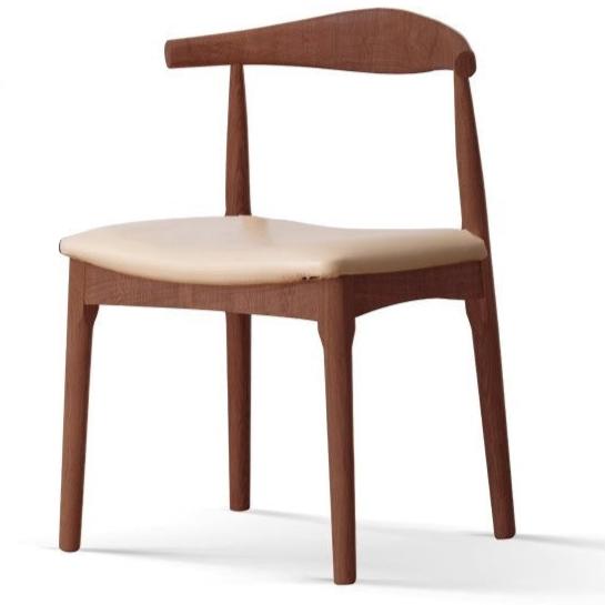 Black Walnut Solid Wood Nordic Dining Chair